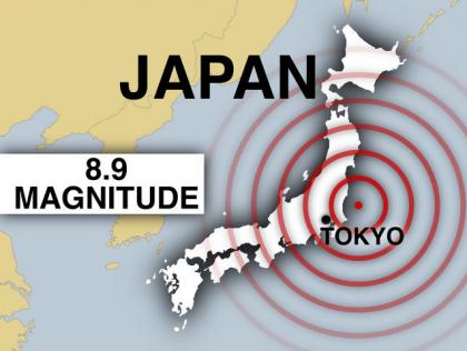 map of japan earthquake 2011. Google News – Japan Earthquake